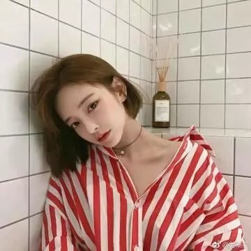 危险游戏